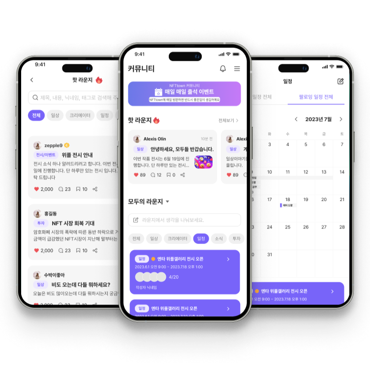 시스템 비용 설명 이미지